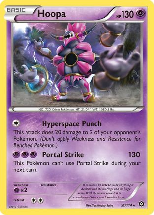 Hoopa - 51/114 - Rare