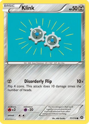 Klink - 71/114 - Common