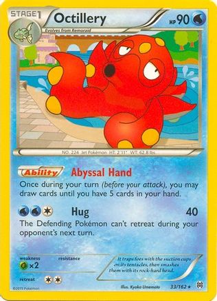Octillery (XY Breakthrough) - 33/162 - Rare