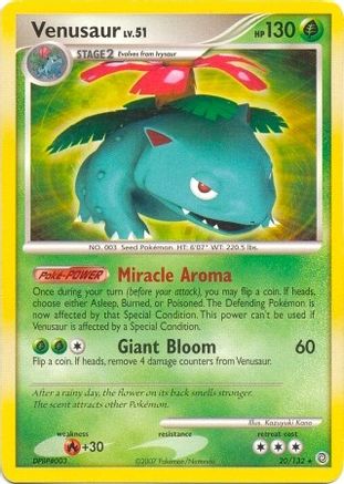 Venusaur (Secret Wonders) - 20/132 - Rare