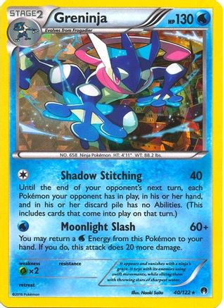 Greninja (XY BREAKpoint) (40/122) - Holo Rare
