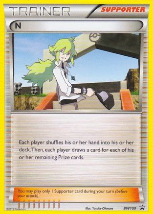 N (Supporter) - BW100 - Rare