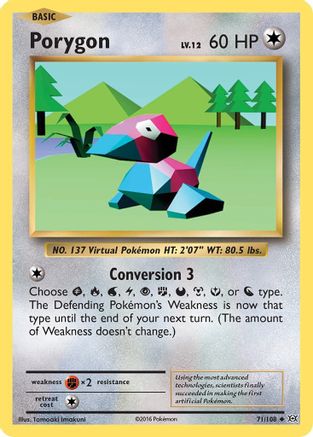 Porygon - 71/108 - Uncommon - Reverse Holo