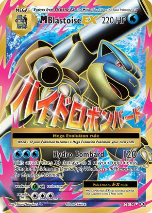 M Blastoise EX (Full Art) 102/108  - Holofoil XY  Evolutions - Ultra Rare