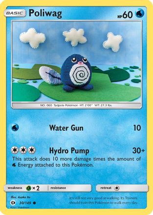 Poliwag (030/149) Reverse Holofoil - Common