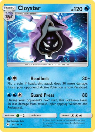 Cloyster (034/149) Reverse Holofoil - Rare