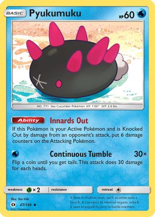 Pyukumuku (047/149) Reverse Holofoil - Uncommon