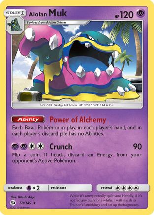 Alolan Muk (058/149) Holofoil - Holo Rare