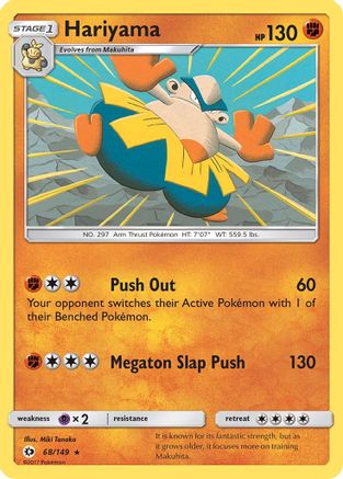 Hariyama (068/149) - Rare