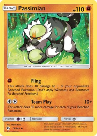 Passimian (073/149) - Uncommon