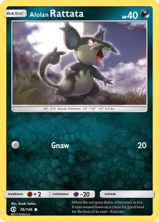 Alolan Rattata (076/149) - Common