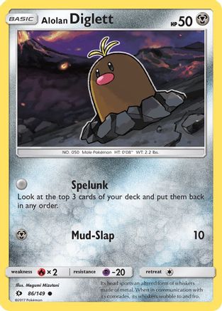 Alolan Diglett (086/149) - Common