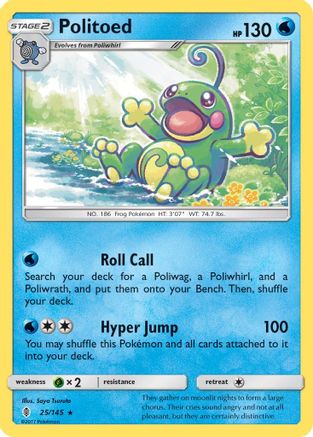 Politoed 025  - Holofoil SM  Guardians Rising - Holo Rare