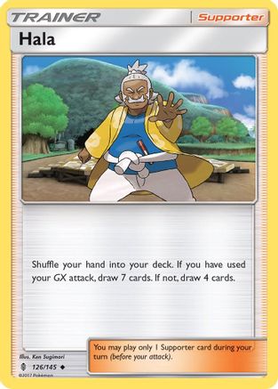 Hala 126/145  SM  Guardians Rising - Uncommon