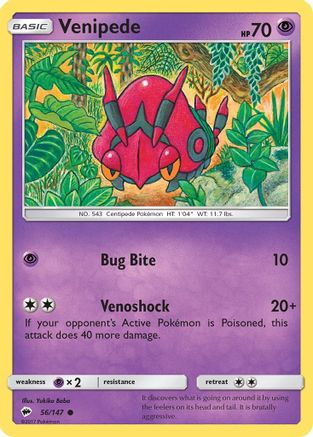 Venipede 056  - Reverse Holofoil SM  Burning Shadows - Common