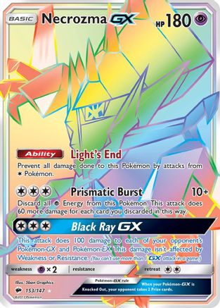 Necrozma GX (Secret)  - Holofoil SM  Burning Shadows - Secret Rare
