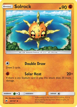 Solrock 069  - Reverse Holofoil SM  Burning Shadows - Uncommon