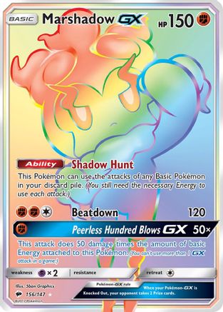 Marshadow GX (Secret)  - Holofoil SM  Burning Shadows - Secret Rare