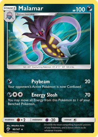 Malamar  SM  Burning Shadows - Rare