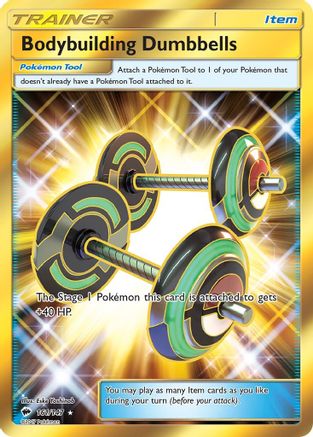 Bodybuilding Dumbbells (Secret)  - Holofoil SM  Burning Shadows - Secret Rare