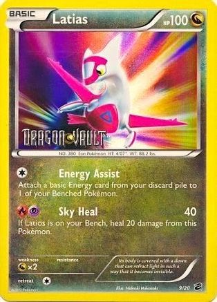 Latias (Dragon Vault) - 9/20 - Promo
