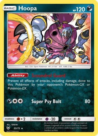Hoopa - 55/73 - Holo Rare