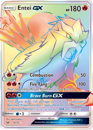 Entei GX (Secret) 74/73 - HolofoilSecret Rare