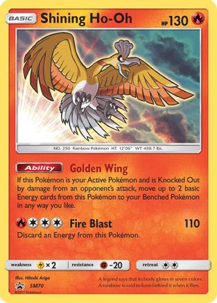 Shining Ho SM70  - Holofoil SM Promos - Promo