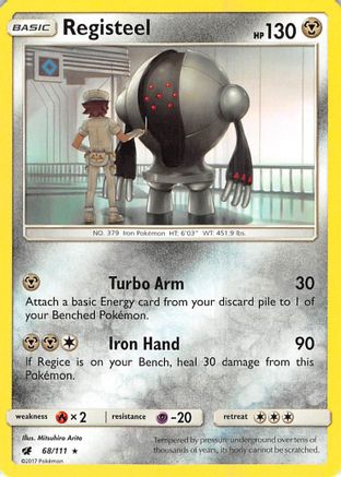 Registeel 068  SM  Crimson Invasion - Rare