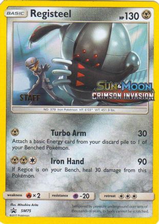 Registeel - SM75 (Prerelease) [Staff]  - Holofoil SM Promos - Promo