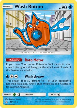 Wash Rotom - 40/156 - Rare