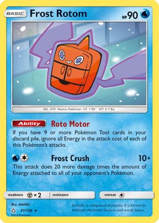 Frost Rotom - 41/156 - Rare