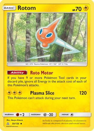 Rotom - 50/156 - Uncommon - Reverse Holo