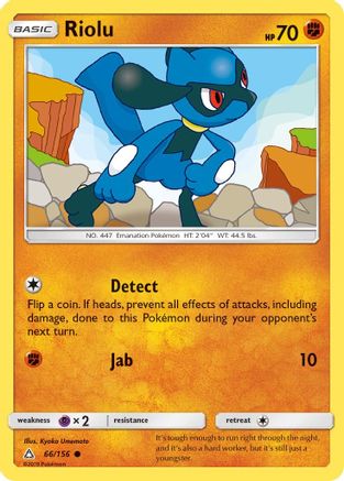 Riolu - 66/156 - Common - Reverse Holo