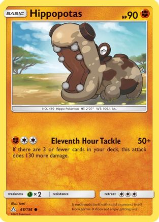 Hippopotas - 68/156 - Common - Reverse Holo