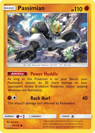 Passimian - 70/156 - Common - Reverse Holo