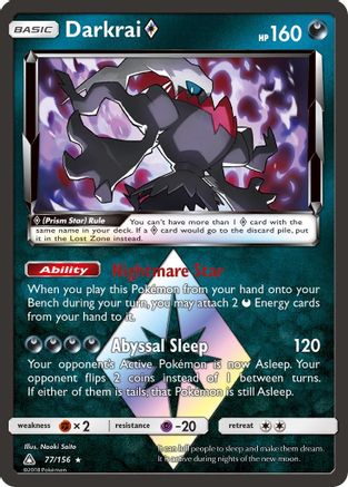 Darkrai Prism Star - 77/156 - Prism Rare
