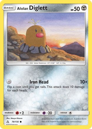 Alolan Diglett - 78/156 - Common