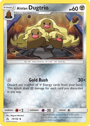 Alolan Dugtrio - 79/156 - Uncommon