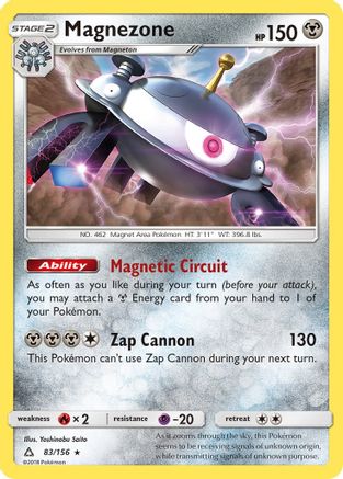 Magnezone - 83/156 - Holo Rare - Reverse Holo