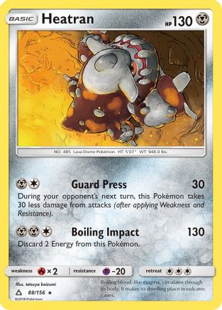 Heatran - 88/156 - Holo Rare - Reverse Holo