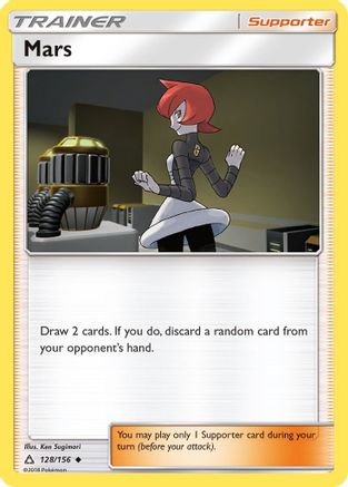 Mars - 128/156 - Uncommon - Reverse Holo