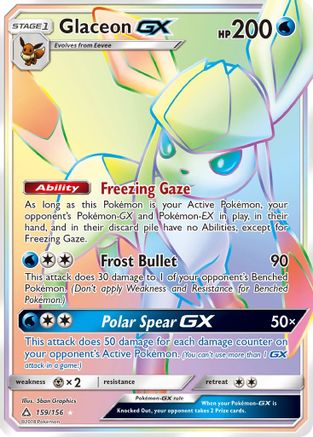 Glaceon GX (Secret Rare)  - Holofoil - Secret Rare