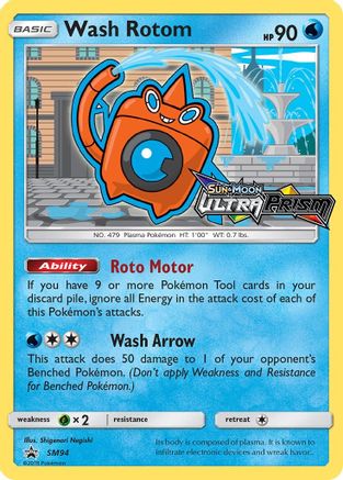 Wash Rotom - SM94 (Prerelease)  - Holofoil SM Promos - Promo