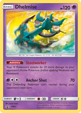 Dhelmise - SM53  - Holofoil SM Promos - Promo