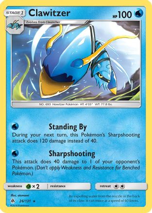 Clawitzer - 26/131 - Rare - Reverse Holo