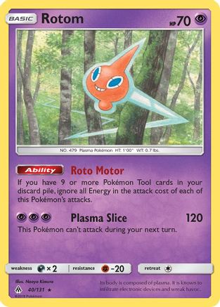 Rotom - 40/131 - Rare - Reverse Holo