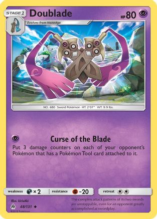 Doublade - 48/131 - Uncommon