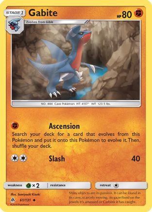 Gabite - 61/131 - Uncommon