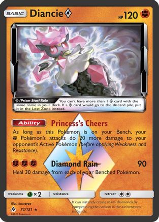 Diancie Prism Star - 74/131 - Prism Rare